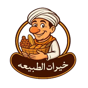 شعار خيرات الطبيعة